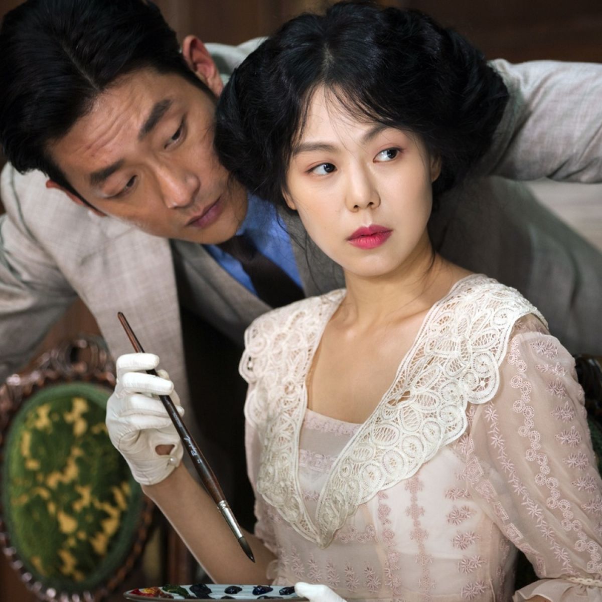 Handmaiden 2