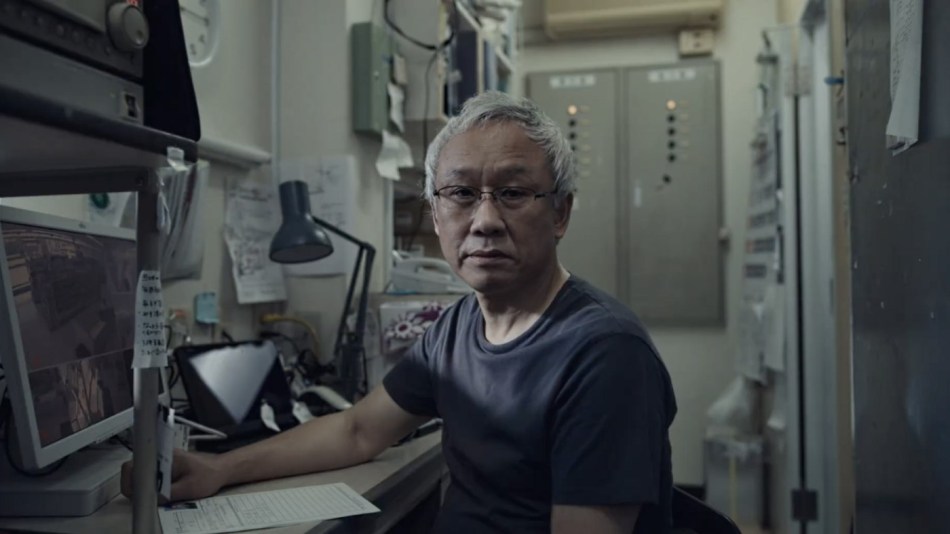 Sakai‘s father at work